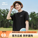 鴻星爾克圓領(lǐng)T恤男夏季新疆棉短袖上衣寬松大碼個(gè)性印花休閑T打底衫
