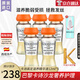 卡詩（KERASTASE）活力膠結(jié)物精華液精粹液急救發(fā)芯減少斷發(fā)強韌滋養(yǎng)護理染燙發(fā)受損 高定滋養(yǎng)精華液 12ml 5支