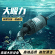 洽苒德國魚缸換水神器吸糞器電動清洗清潔洗魚缸吸便器抽水泵洗沙 30w【精英版】+2米軟管