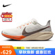 耐克NIKE男跑步鞋飛馬41 PEGASUS 41運動鞋HV5975-102白橙42