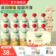 爺爺的農場(chǎng)兒童零食金銀花雙柚果汁飲料 寶寶果汁飲品無(wú)添加色素兒童零食 金銀花柚子果汁 100ml*10袋 組合裝