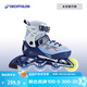 迪卡儂（DECATHLON）兒童輪滑鞋初學(xué)者輪滑鞋套裝可調節舒適透氣溜冰鞋體育課必備 太空旅行款 32/35（腳長(cháng)20-22cm）