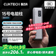 CUKTECH酷態(tài)科【3C認(rèn)證可上飛機(jī)】15號(hào)電能柱SE20000毫安時(shí)大容量充電寶多口100W快充適用蘋(píng)果小米筆記本