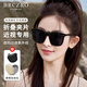 北徹（BRCZRO）折疊近視墨鏡夾片女男可上翻偏光套鏡太陽(yáng)鏡駕駛開(kāi)車(chē)滑雪登山眼鏡 【可折疊夾片-上翻款】爵士黑（偏光）