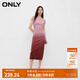 ONLY秋季休閑百搭顯瘦漸變刺繡中長(cháng)款連衣裙女|124161014 E15 桃花木色 M (165) 84A