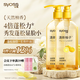 絲蘊(yùn)洗發(fā)水清新柚子控油蓬松洗發(fā)露680ml *2去屑頭皮清爽洗頭膏