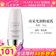 玫琳凱粉底液亮采光潤(rùn)粉底乳粉底液遮瑕防曬霜化妝品旗艦 粉白色30g