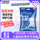 小鹿媽媽品質(zhì)細滑牙線(xiàn)棒牙簽家庭裝超細牙線(xiàn)棒30支