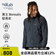Rab睿坡Borealis男士戶外健身夾克防風(fēng)保暖徒步登山軟殼衣 QWS-76 黑灰色BEL M
