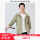 佐丹奴風(fēng)衣外套男秋季純色露營破骨口袋拉鏈連帽夾克01075066