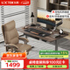 樂(lè)歌電動(dòng)升降桌電腦桌辦公桌學(xué)習(xí)桌ES2Pro/1.4m灰木紋色