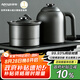 亞摩斯（Amos）純鈦自動底部上水單壺雙抽家用電茶爐茶臺辦公會客煮茶壺電熱燒水壺1.5L容量AS-KTE151T
