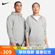 耐克(NIKE)男春秋連帽 防風(fēng) 夾克外套 休閑運(yùn)動(dòng) BV2649-063灰色XL