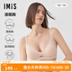 愛美麗IMIS外擴內衣女小胸顯圓無鋼圈加厚透氣文胸罩內搭胸衣IM17BRP1 膚色C3A S (160)