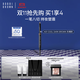 芭比波朗流云隨心造型眉筆21號灰褐棕0.33g防水不掉色 生日禮物