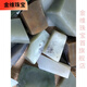 金維和田玉邊角料下腳料廢料玉石原材料白玉糖青白學(xué)習標本練手料一斤 300克大約8塊