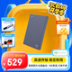 希捷（SEAGATE）移動(dòng)硬盤(pán)2TB USB3.0 簡(jiǎn)系列2.5英寸 灰色 機械硬盤(pán) 便攜大容量 筆記本電腦外接 外置辦公 家庭存儲