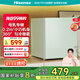 海信（Hisense）30升立式冰柜小型家用迷你冷柜 母嬰母乳冷凍柜 一級能效單門小冰箱BD-30VD以舊換新