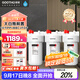 GOOTHO大白瓶大藍瓶前置過(guò)濾器 全屋家用大藍瓶 自來(lái)水中央過(guò)濾器 除余氯阻垢前置過(guò)濾凈水器 大白瓶10寸三聯(lián)【PP+BBC+FOF】