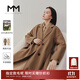 麥檬MM麥檬秋冬季新款駝色羊毛韓系呢子大衣長(zhǎng)款加厚雙面呢毛呢外套女 駝色599A170562 S