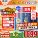 立邦兒童漆抗甲醛竹炭?jì)粑斗烂咕┭啪尤葔θ槟z漆15L/約21KG套裝