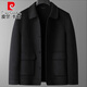 皮爾卡丹（pierre cardin）秋冬雙面呢大衣男加肥加大碼翻領(lǐng)毛呢外套特大號寬松休閑潮胖青年 黑色 2XL 150-170斤