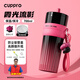 CUPPRO【抖音爆款】保溫杯高顏值女生大容量陶瓷內膽水杯316L不銹鋼