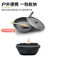 奧絲達戶(hù)外炒鍋無(wú)涂層炒菜鍋便攜式迷你不粘鍋露營(yíng)野炊具便攜可拆卸最新 無(wú)涂層折疊鋁鍋+木鏟+收納袋 1寸
