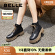 百麗（Belle）舒適系帶馬丁靴女商場同款真皮短筒靴B9T1DDD4 黑色-單里 38 (240mm)