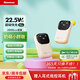 紐曼（Newmine）充電寶3C認證自帶線(xiàn)快充大容量22.5W/PD20W超級快充移動(dòng)電源可帶上飛機 適用華為蘋(píng)果手機 22.5W超級快充自帶雙線(xiàn)奶茶色 20000mAh新國家3C認證可上飛機
