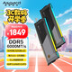 阿斯加特（Asgard）64GB(32GBx2) DDR5 6000 臺式機內存條 博拉琪II代 RGB燈條 海力士A-die CL28 極夜黑