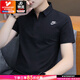 耐克（NIKE）T恤男裝 2025夏季新款運(yùn)動(dòng)服透氣寬松親膚跑步休閑網(wǎng)球polo衫 舒適柔軟/全棉主推/曬圖退5 L (175/92A)