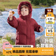 齊齊熊寶寶羽絨服長(cháng)款冬季男童保暖外套三防蓄熱兒童加厚加長(cháng)冬裝