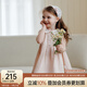 OAK FAMILY夏季新品2025女寶寶無(wú)袖連衣裙文藝娃娃領(lǐng)兒童公主裙 粉色 （不含頭飾） 90 cm
