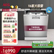 AEG【國家補貼】升降艙Pro16套嵌入式獨立式洗碗機歐洲進(jìn)口舒適升降碗籃靈動(dòng)空間衛星噴淋臂無(wú)死角