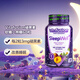 Vitafusion 3mg褪黑素軟糖 60粒 改善睡眠 倒時差失眠 小熊糖木糖醇漿果口味