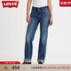 Levi's【商場同款】李維斯女士501牛仔褲A1959-0042 藍(lán)色 24 28