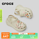 crocs卡駱馳檀健次推薦款經(jīng)典光輪洞洞鞋厚底沙灘鞋女鞋|207988 骨白色-2Y2(含智必星) 37 /38(230mm)