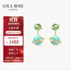 LOLA ROSE羅拉玫瑰日心說(shuō)耳釘女耳環(huán)耳飾節日禮物生日禮物女節日禮物