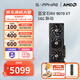 藍(lán)寶石AMD  9070XT/7900XT/XTX 電競游戲設(shè)計臺式機(jī)電腦deepseek AI人工智能渲染直播追光顯卡 RX 9070 XT 16G脈動