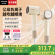 松下（Panasonic）【國家補貼】負離子高速吹風(fēng)機家用輕音大功率便攜電吹風(fēng)筒速干不傷發(fā)生日禮物送女友空氣發(fā)梳NE6M 奶茶色【億級負離子順發(fā)】禮盒裝