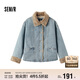 森馬（Semir）牛仔棉服女拼接毛領(lǐng)美式復古2024冬寬松毛邊夾克街頭109724108017