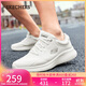 斯凱奇（Skechers）男鞋秋季厚底運(yùn)動跑步鞋軟底輕便休閑健步鞋232774