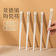 景航2025正品10雙景德鎮陶瓷筷子耐高溫防霉防滑高檔骨瓷家用送禮餐具 美好時(shí)光 10雙 送飯勺