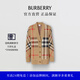 博柏利（BURBERRY）【禮物】女裝 格紋提花功能性美利奴羊毛針織開衫