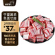 羋羊羊 寧夏灘羊羔寸排400/袋 羊小排羊肋排切塊 羊肉生鮮火鍋燒烤 清真