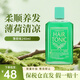 日本YANAGIYA 柳屋生發(fā)液育發(fā)根營養(yǎng)液男女士Hair Tonic生發(fā)水頭皮精華液護(hù)理外用滋養(yǎng)液 薄荷味240ml