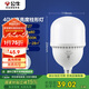公牛（BULL）LED燈泡高亮球泡柱形燈廠房商超 大功率40W球泡白光6500KE27螺口
