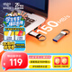 愛(ài)國者（aigo）256GB USB3.2 U盤(pán) 新升級讀速150MB/s 高速讀寫(xiě)U盤(pán) U310 Pro 金屬U盤(pán)學(xué)習辦公 電腦通用 防塵防水