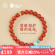 布達拉宮保山南紅手串女寶瓶天珠綠松轉(zhuǎn)運珠串珠川料手鏈情人節(jié)禮物送女友 赤波渡·南紅綠松手串